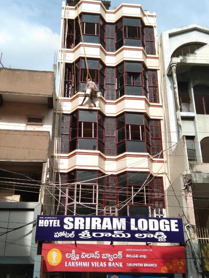 Hotel Sriram Lodge Tirupati Exterior foto