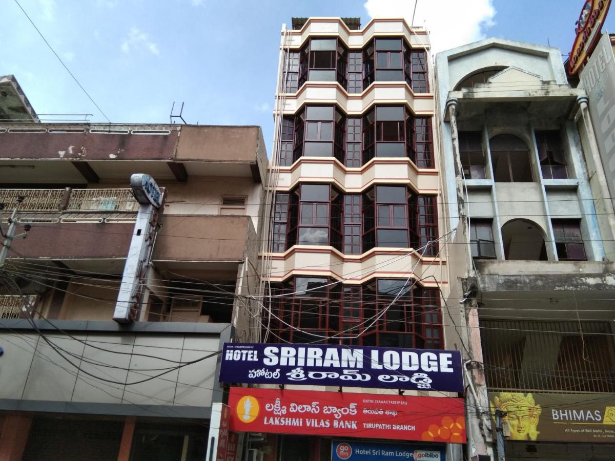 Hotel Sriram Lodge Tirupati Exterior foto