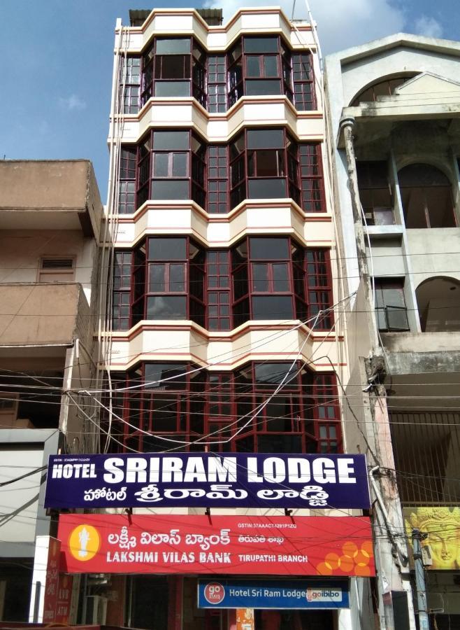 Hotel Sriram Lodge Tirupati Exterior foto
