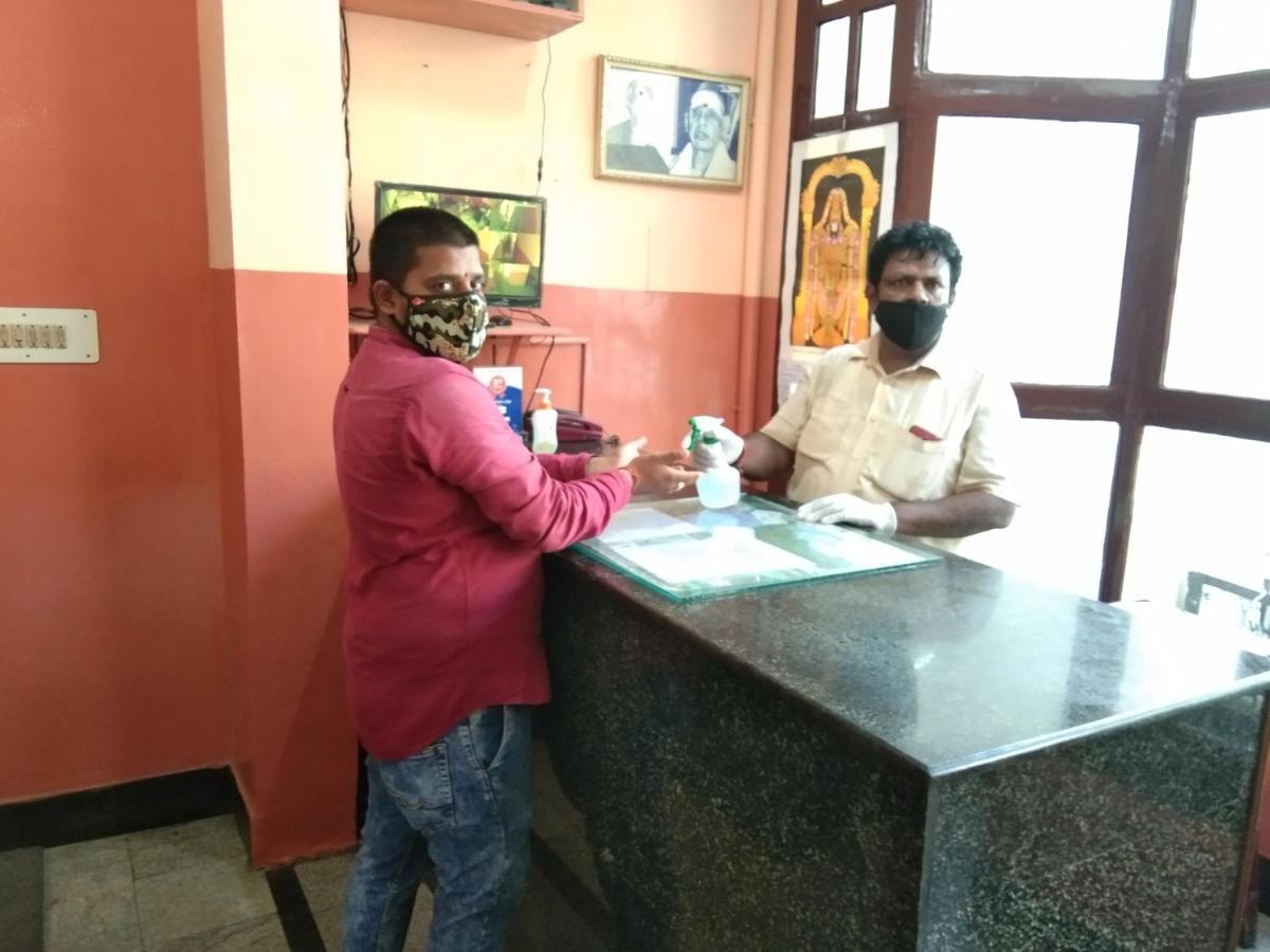 Hotel Sriram Lodge Tirupati Exterior foto